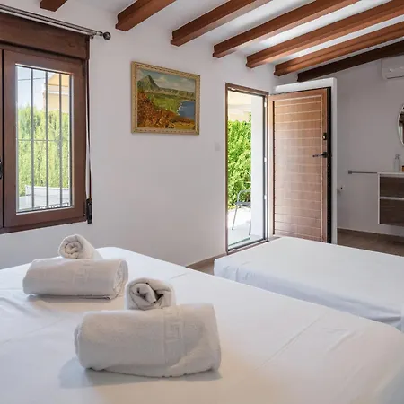 Islandia Super Comoda Hébergement de vacances